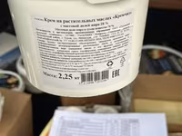 Профессиональные молочные и сырные продукты Bonfesto / «Нежный о сыре» — фото 4