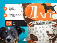 Корм для собак эконом-класса Лай 10кг — foto 1