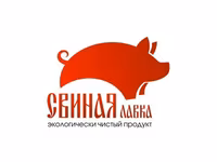 Свинина в бишкеке,свинина с доставкой,мясо — фото 1