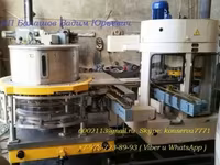 Автомат дозатор - наполнитель  дн3-1-125 — photo 2