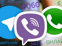 Субпродукты говядина, баранина, конина закупаем на постояной основе. Viber WhatsApp Telegram. — 照片 2