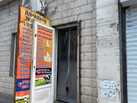 Сузмо, В розницу, Самовывоз, Бесплатная доставка, Платная доставка — Foto 2