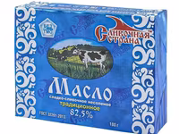 Масло 72,5 монолит.нужда - до 200 т/мес — фото 4