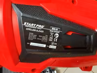 Аккумуляторная бесщеточная дуйка Start Pro SBB-21 — الصورة 3