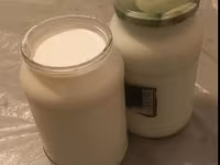 Предлагается к продаже свежее козье молоко. Продукт характеризуется — Foto 2