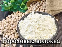 Сорбат калия — Foto 2