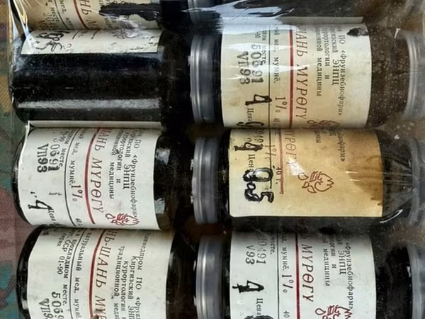 «Тянь-Шань Мурегу» Мумиё 1% универсальный продукт питания, ТУ КиргССР