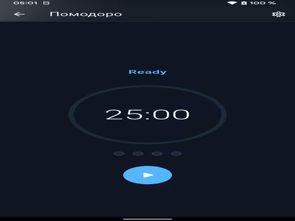 Абонданс