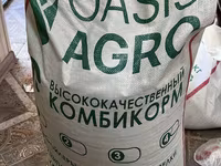 Продаем домашних бройлеров — выращены на натуральных кормах с особым — фото 3