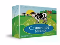Масло сливочное ГОСТ фасовка 200гр — الصورة 2