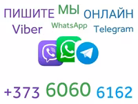 Куплю рубец, стомак, желудок. говяжий и бараний. Viber WhatsApp Telegram. — 照片 4