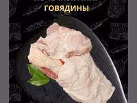 Самовывоз, Бесплатная доставка, Платная доставка — фото 1