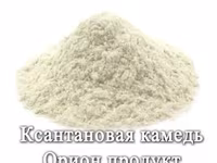 Сорбат калия — Foto 4