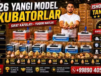 Инкубатор 128 Тухумли | 220V / 12V Ишлайди | Хитой Завод Маҳсулоти — фото 3