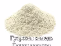 Карпаччо из свинины с трюфелем оптом — Foto 3