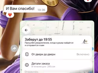 Бульонные, бролерные куры.
Домашние яйца
Предзаказ 1-2 дня — фото 5