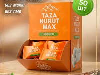 TAZA KURUT MAX — натуральный курут Оптовая и розничная!!! - — фото 2