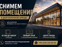 Дуба кабыл болуу үчүн сөзсүз алкымдан адал тамак өтүү керек! Биз — фото 2