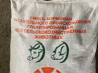 Комбикорм высшего качества 👍🇷🇺 Доставка платная спринтер односкатный — фото 4