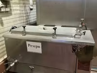 Моющие Средства От Производителя — photo 3
