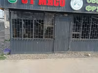 Магазин «Эт Мясо» — халяль и фермерские продукты Ассортимент: - — الصورة 1