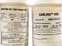 Натуральные Сычужные ферменты, животного и микробиального — Foto 3