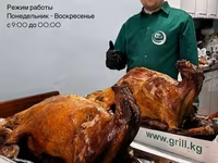 Целый запечённый баран на заказ — сочное мясо с хрустящей корочкой — Foto 2