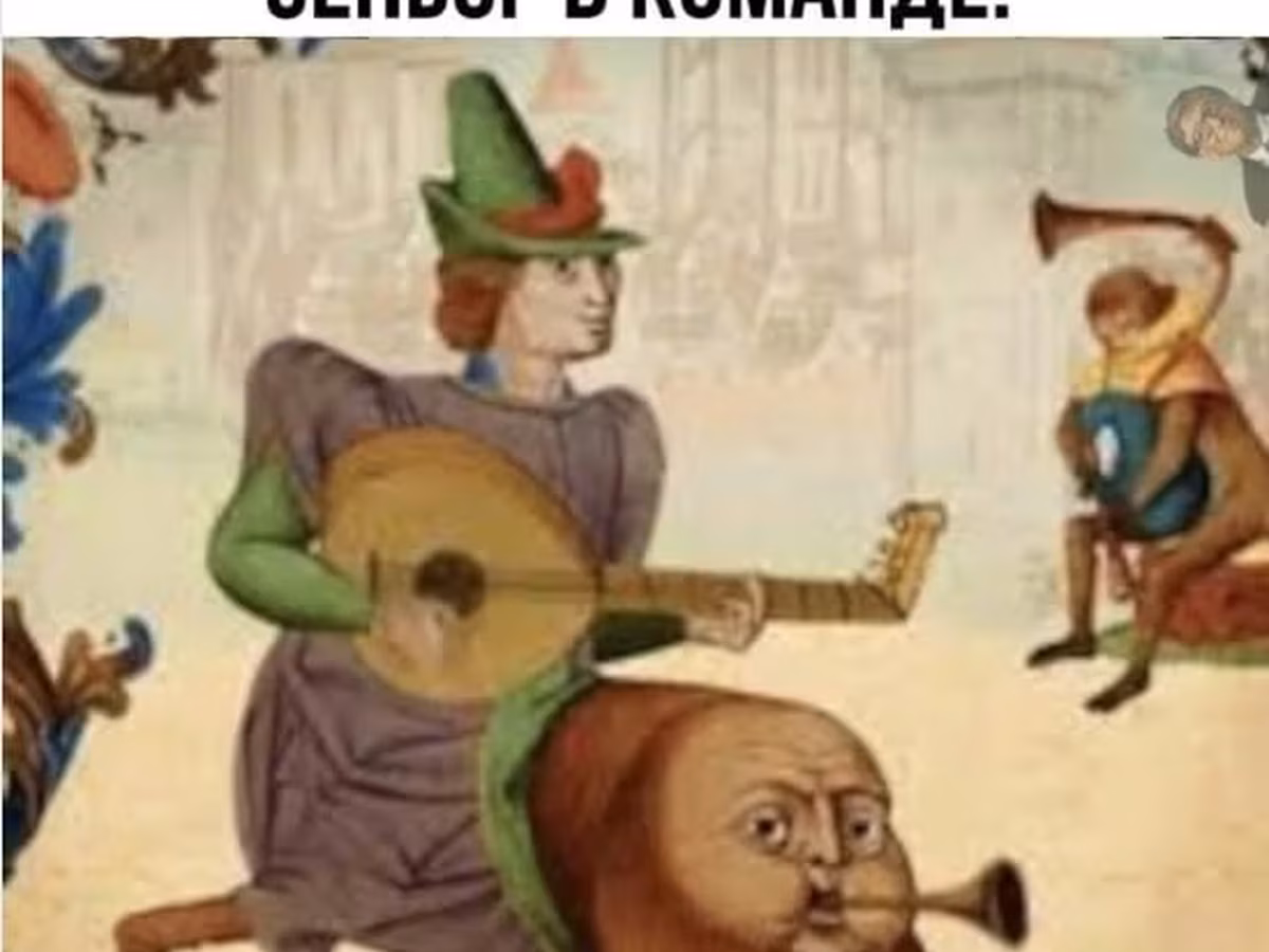 Брейтовская
