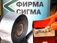 Средство для очистки жироловок — photo 5