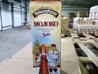 Масло сливочное ГОСТ 72,... — Foto 5