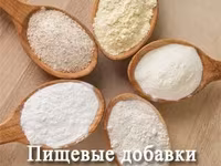 Карпаччо из свинины с трюфелем оптом — Foto 2
